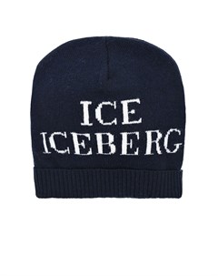 Темно синяя шапка с логотипом детское Ice iceberg