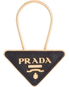 Брелок с логотипом Prada