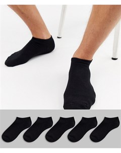 Черные спортивные носки New look