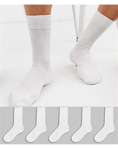 Набор из 5 пар белых носков New look