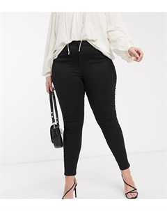 Черные джинсы скинни Vero moda curve