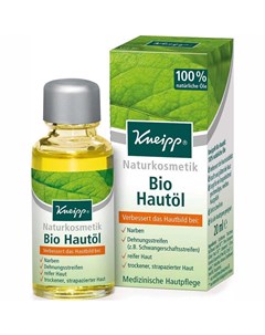 Органическое био масло для кожи 20мл Kneipp