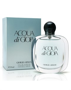 ACQUA DI GIOIA вода парфюмерная женская 50 ml Giorgio armani