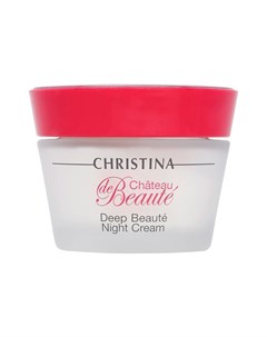 Chateau de Beaute Deep Nigt Cream обновляющий ночной крем 50мл Christina