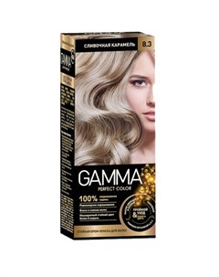 Perfect Color Стойкая крем краска для волос 8 3 сливочная карамель 50г Gamma