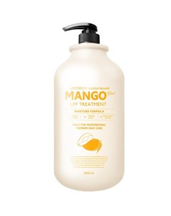 Маска для волос Манго Institut Beaute Mango Rich LPP Treatment 2000мл Pedison
