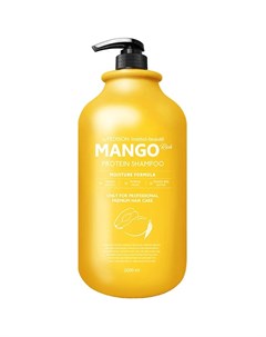 Шампунь для волос Манго Institute Beaute Mango Rich Protein Hair Shampoo 2000мл Pedison