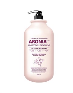 Маска для волос Арония Institute beaut Aronia Color Protection Treatment 2000мл Pedison