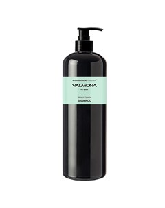 Шампунь для волос Аюрведа Ayurvedic Scalp Solution Black Cumin Shampoo 480мл Valmona