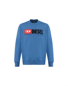 Хлопковый свитшот с принтом Diesel