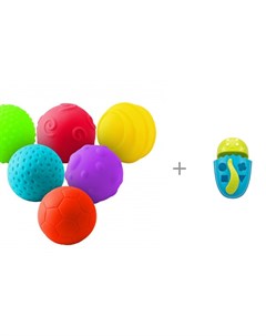 Развивающая игрушка Рельефные мячики Органайзер сортер Dino Little нero