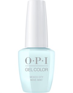 Гель лак для ногтей Mexico City Move mint GelColor 15 мл Opi
