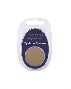 Eyebrow Shadow Тени Для Бровей 02 Limoni