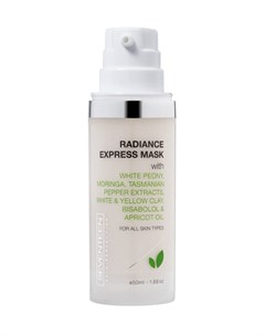 Radiance Express Mask Экспресс Маска Для Лица Сияние И Восстановление 50 Мл Seventeen