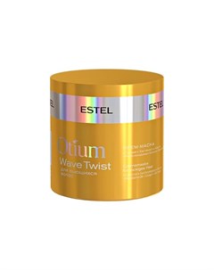 Otium Wave Twist Крем Маска Для Вьющихся Волос 300 Мл Estel