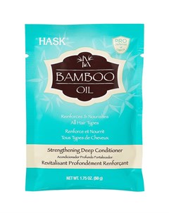 Bamboo Oil Маска Для Укрепления Волос С Экстрактом Бамбука 50 Г Hask