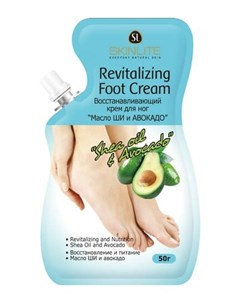 Revitalizing Foot Cream Восстанавливающий Крем Для Ног Масло Ши И Авокадо 50 Мл Skinlite
