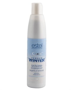 Curex Versus Winter Бальзам Кондиционер Для Всех Типов Волос Защита И Питание 250 Мл Estel
