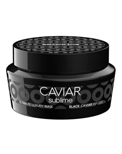 Caviar Sublime Маска Для Глубокого Питания Волос 250 Мл Selective