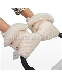 Муфта рукавички для коляски Karolina Esspero