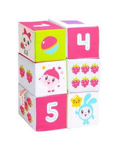 Мякиши 400m игрушка кубики малышарики учим формы цвет и счёт 6 шт Мякиши