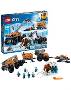 Lego city 60195 конструктор лего город арктическая экспедиция передвижная арктическая база Lego