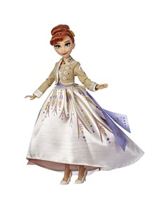 Кукла Hasbro disney princess