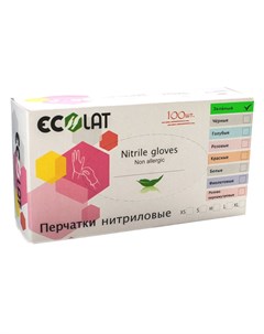 Перчатки нитриловые зеленые размер XL Green EcoLat 100 шт Ecolat