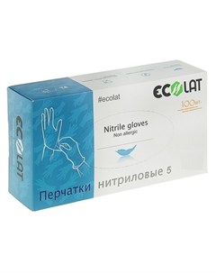 Перчатки нитриловые голубые размер L 5 100 шт Ecolat