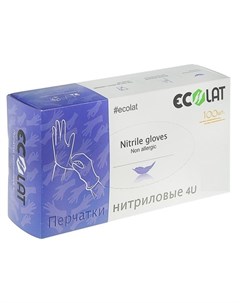 Перчатки нитриловые фиолетовые размер XL 4U 100 шт Ecolat