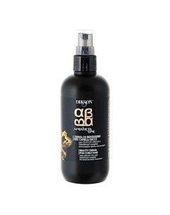 Флюид для волос ArgaBeta Beauty Cream for Curly Hair Dikson