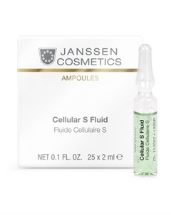 Сыворотка для лица Cellular S Fluid Janssen