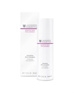 Эмульсия для лица Sensitive Skin Complex Janssen