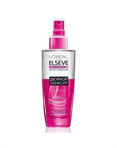 Кондиционер для волос Двойной Эликсир Сила Аргинина x3 Elseve L'oreal paris