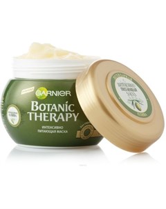 Маска для волос Легендарная олива Botanic Therapy Garnier