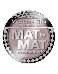Тени для век Mat by Mat Victoria shu