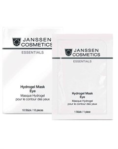 Патчи для глаз Hydrogel Mask Eye Janssen