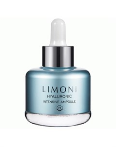 Сыворотка для лица Hyaluronic Intensive Ampoule Limoni