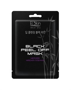 Маска для лица El Skin Black Peel Off Mask Skinlite