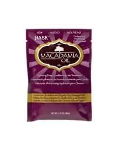 Маска для волос Macadamia Oil Hask
