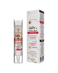 Эссенция для лица Propolis Novosvit