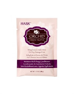 Маска для волос Orchid White Truffle Hask