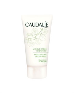 Маска крем для лица Caudalie