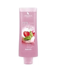 Гель пенка для душа Strawberries Cream Premium cosmetics