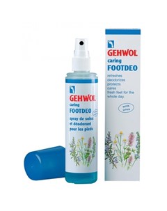 Дезодорант для ног Дезодорант для ног Gehwol