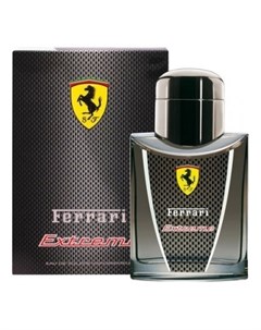 Extreme Ferrari