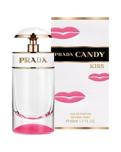 Candy Kiss 2016 Prada