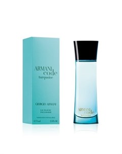 Code Turquoise for Men Armani