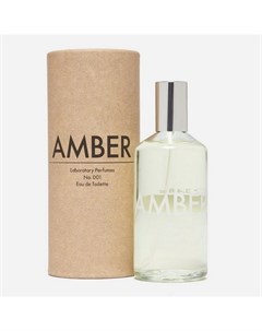 Amber Laboratory perfumes