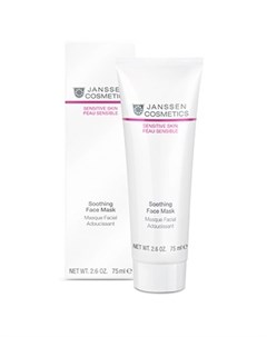 Маска для лица Скорая помощь Soothing Face Mask Janssen